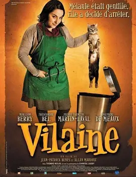 坏女人 Vilaine