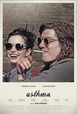 哮喘 Asthma