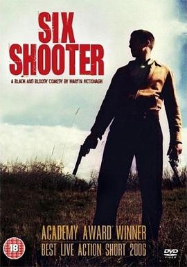 六发子弹的手枪 Six Shooter