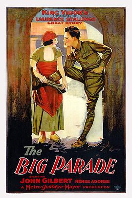 战地之花 The Big Parade