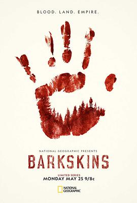 咆哮之森 Barkskins