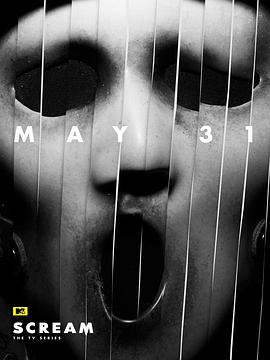 惊声尖叫 第二季 Scream Season 2