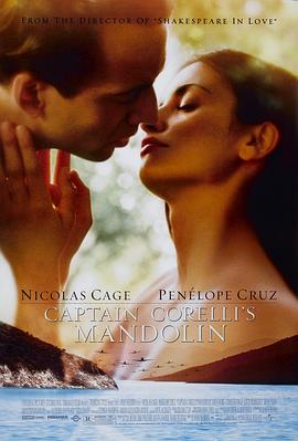 战地情人 Captain Corelli's Mandolin