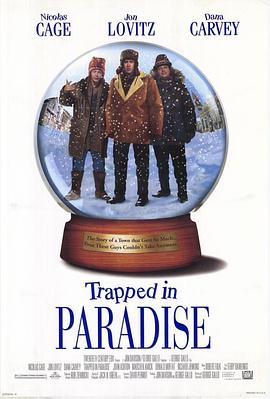 天堂有难 Trapped in Paradise