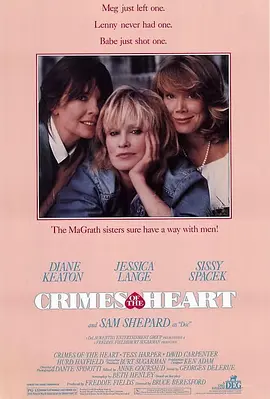 芳心之罪 Crimes of the Heart