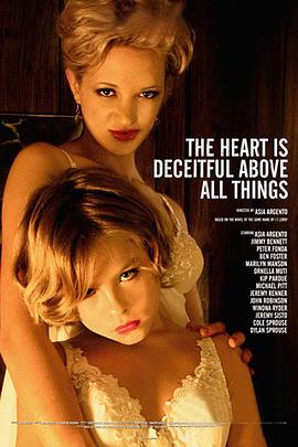 巧克力猫王 The Heart Is Deceitful Above All Things
