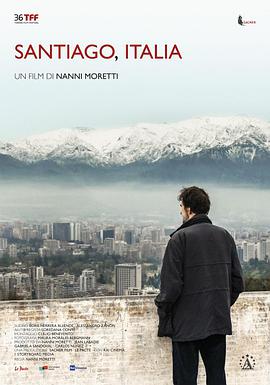 圣地亚哥，意大利 Santiago, Italia