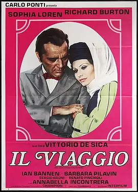 相见恨晚 Il viaggio