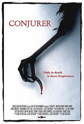 幽灵小屋 Conjurer