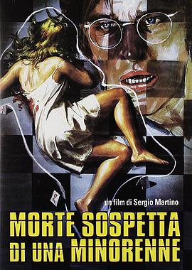 少女命案疑云 Morte sospetta di una minorenne