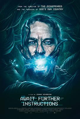 等待指示 Await Further Instructions