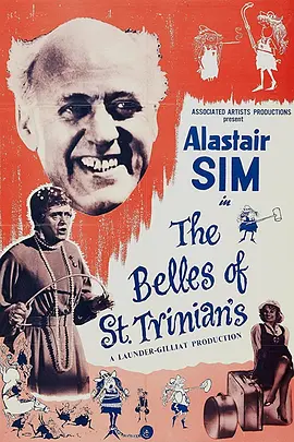 荒唐女校 The Belles of St. Trinian's