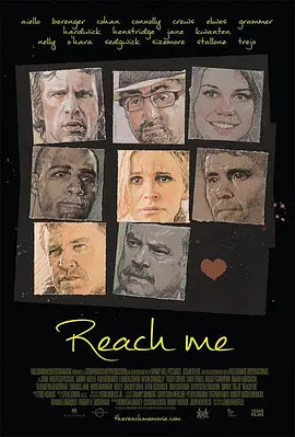 书缘寻踪 Reach Me