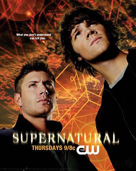 邪恶力量  第三季 Supernatural Season 3