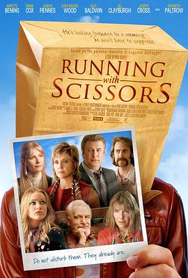 夹缝求生 Running With Scissors