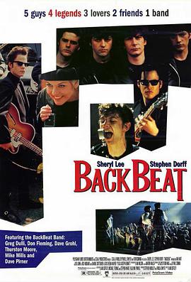 燃情岁月 Backbeat