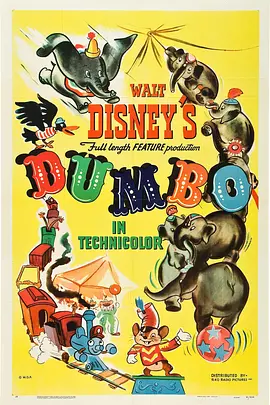 小飞象 Dumbo