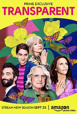 透明家庭 第四季 Transparent Season 4
