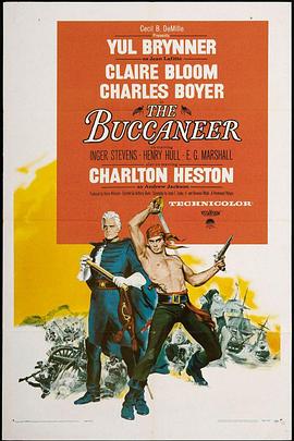 大海贼 The Buccaneer