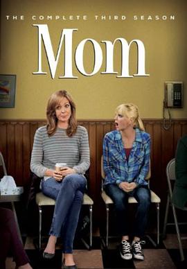 极品老妈 第三季 Mom Season 3