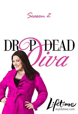 美女上错身 第二季 Drop Dead Diva Season 2