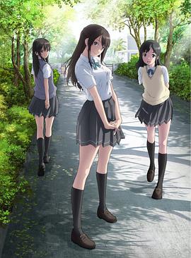 清恋 セイレン