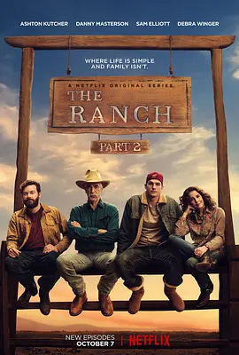 牧场趣事 第二季 The Ranch Season 2