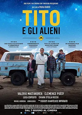 迪多小子 Tito e gli alieni