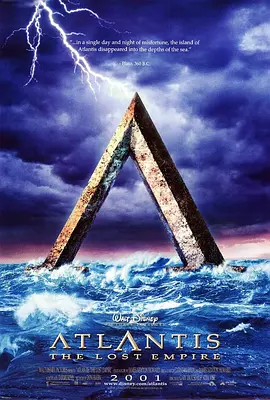 亚特兰蒂斯：失落的帝国 Atlantis: The Lost Empire