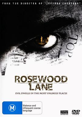 紫檀巷 Rosewood Lane