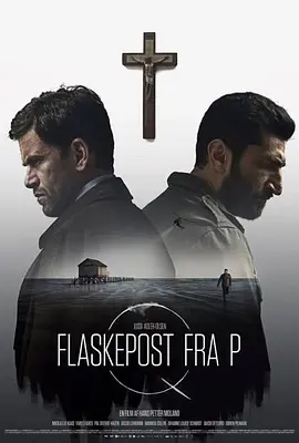 悬案密码3：信仰的阴谋 Flaskepost fra P