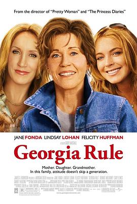 乔治亚法则 Georgia Rule
