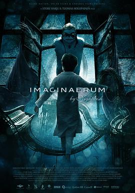 梦魇之旅 Imaginaerum
