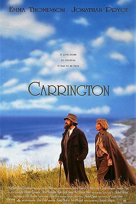 卡琳顿 Carrington