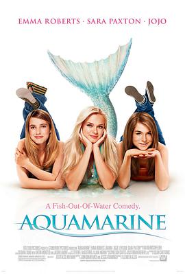 美人鱼 Aquamarine