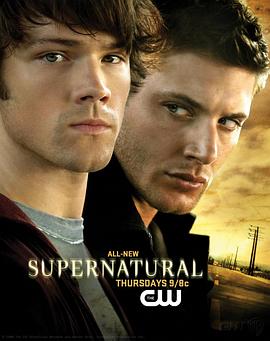 邪恶力量 第一季 Supernatural Season 1