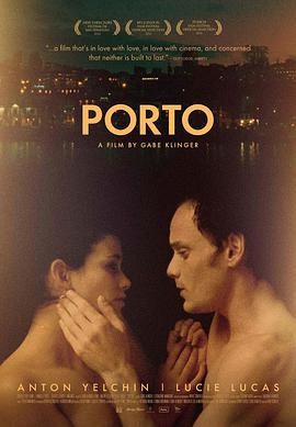 波尔图 Porto