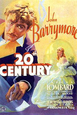 二十世纪快车 Twentieth Century