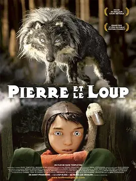 彼德与狼 Peter & the Wolf