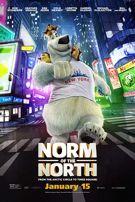 北极移民 Norm of the North