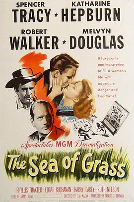 陇上春色 The Sea of Grass
