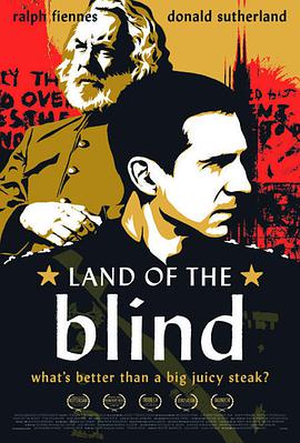 盲者之国 Land of the Blind