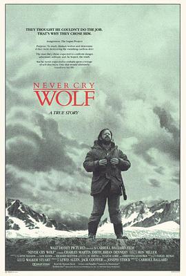 狼踪 Never Cry Wolf
