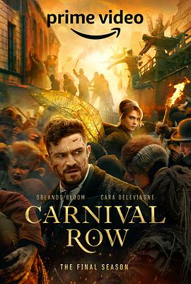 狂欢命案 第二季 Carnival Row Season 2
