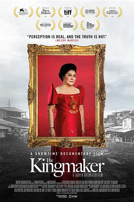 国王制造者 The Kingmaker