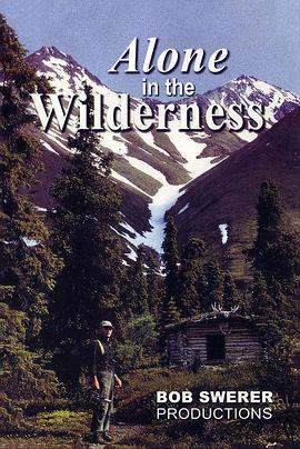 荒野独居 Alone in the Wilderness