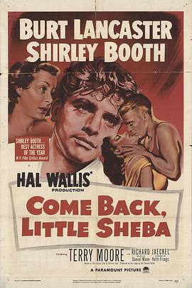 兰闺春怨 Come Back, Little Sheba