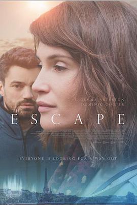 逃亡 The Escape