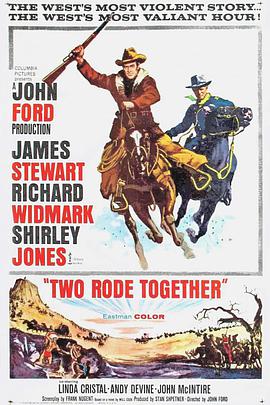 马上双雄 Two Rode Together