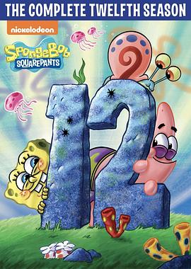 海绵宝宝 第十二季 Spongebob Squarepants Season 12